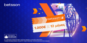 betsson diagonismos foxbet.jpg