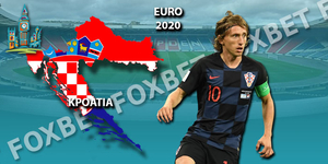 Euro-2020-Κροατία-Ρόστερ-Προγνωστικά-Αποδόσεις-πρόκρισης-κατάκτησης.jpg