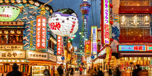 japan-osaka-casino.jpg