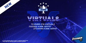 EuroVirtuals-FB_1200x628-1.png