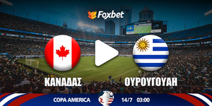 kanadas-uruguay-foxbet.jpg