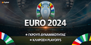 Κλήρωση Euro 2024 Playoffs.jpg