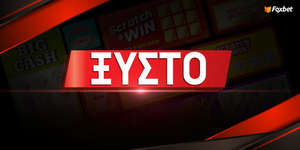 ksysto-online_1000x500_new-logo.jpg