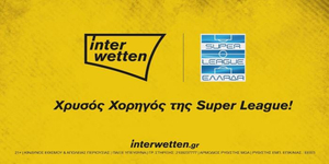 Με-την-Interwetten-τα-Σαββατοκύριακα-είναι...-Σαββατοκύριακα.jpg