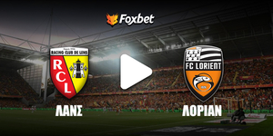 lens-lorient-foxbet.jpg