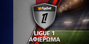 LIGUE1-new-afieroma-foxbet-v2.jpg