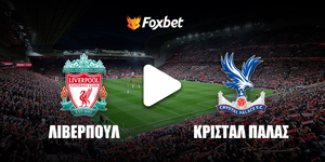 liverpool-crystalpalas-foxbet.jpg