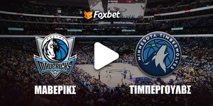 mavs-timberwolves-foxbet.jpg