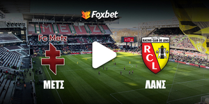 metz-lans-foxbet.jpg