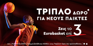 milan-eurobasket-26822.jpg