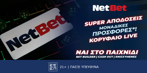 NetBet-08-09.jpg