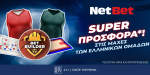 NETBET-17-10-24.png