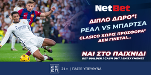 NETBET-26-10-24.png