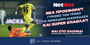 NETBET-5-10.png