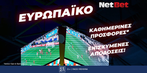 NetBet-PR-Euro-for-Sat-22-06-2024_1000x500.jpg