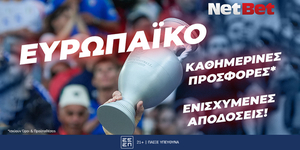 NetBet-PR-Euro-for-Sun-23-06-2024_1000x500.jpg