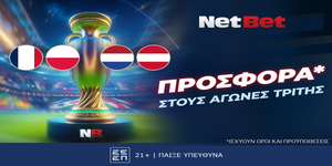 Netbet PR Euro 25-06-2024.jpg