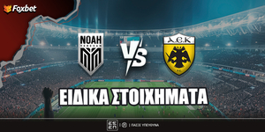 noa-aek-foxbet-eidika.jpg