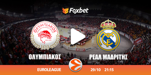 oly-real_foxbet-EUROLEAGUE-kanali.jpg