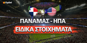 panamas-usa-eidika-foxbet.jpg