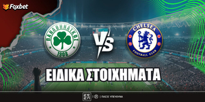 pao-chelsea-eidika-foxbet.jpg