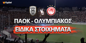 paok-olympiacos-eidika-foxbet.jpg