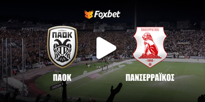 paok-panseraikos-foxbet.jpg