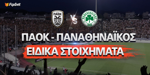 paok-pao-eidika-foxbet.jpg