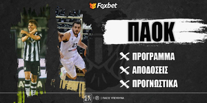 ΠΑΟΚ Πρόγραμμα Foxbet Ειδικό.jpg