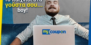 mycoupon.jpg