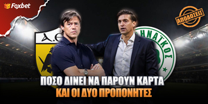 poso-dinei-na-paroun-karta-foxbet-aek-pao.jpg