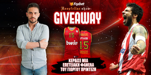 printezis-hoopfellas-giveaway-1000x500-tel.jpg