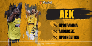 programma-aek-foxbetv3.jpg