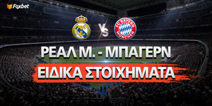 real-bayern-eidika-foxbet.jpg