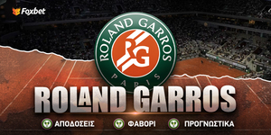 Roland Garros Στοίχημα.jpg