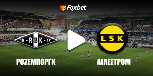 rozenmporgk-lilestrom-kanali-live-streaming-foxbet.jpg