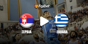 Σερβία - Ελλάδα κανάλι.jpg
