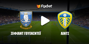 shefield-wendsday-leeds-foxbet.jpg