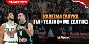 sloukas-gia-teliko-me-celtics_foxbet-paraskhnio.jpg