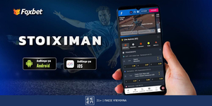 Stoiximan App Η βραβευμένη στοιχηματική εμπειρία.jpg