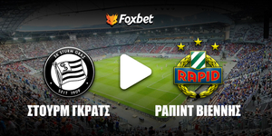 sturm-rapid-foxbet.jpg