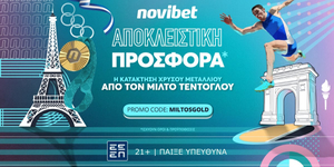 Tentoglou-to-win-Gold-1200x628.jpg