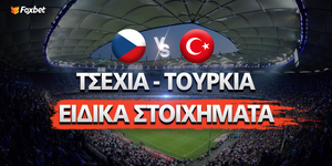 tsexia-tourkia-eidika-foxbet.jpg