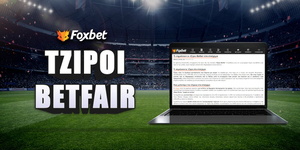 tziroi-betfair-sto-stoixhma-1000-x-500.jpg