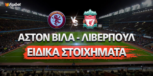 villa-liverpool-eidika-foxbet.jpg