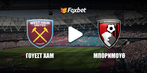 westham-bournemouth-foxbet.jpg