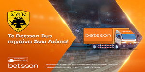 AEK Betsson Bus.jpg