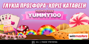 YUMMY100.jpg