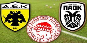 olympiacos-aek-paok.jpg