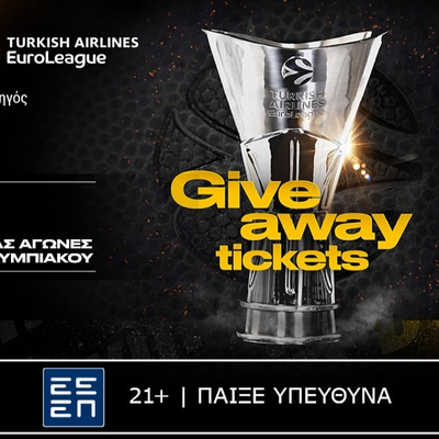 bwin - Κερδίζεις δωρεάν* εισιτήρια για τους αγώνες Ολυμπιακού & Παναθηναϊκού στη EuroLeague!